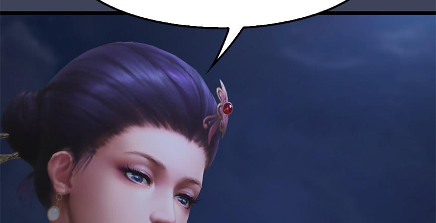 堕玄师239话：先天王道非