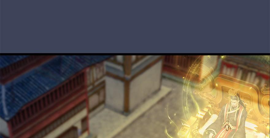 堕玄师239话：先天王道非