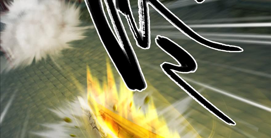 堕玄师239话：先天王道非