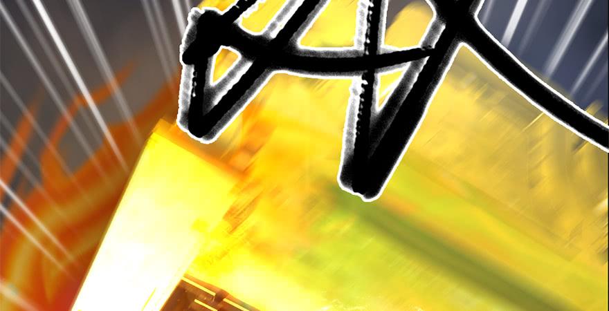 堕玄师239话：先天王道非