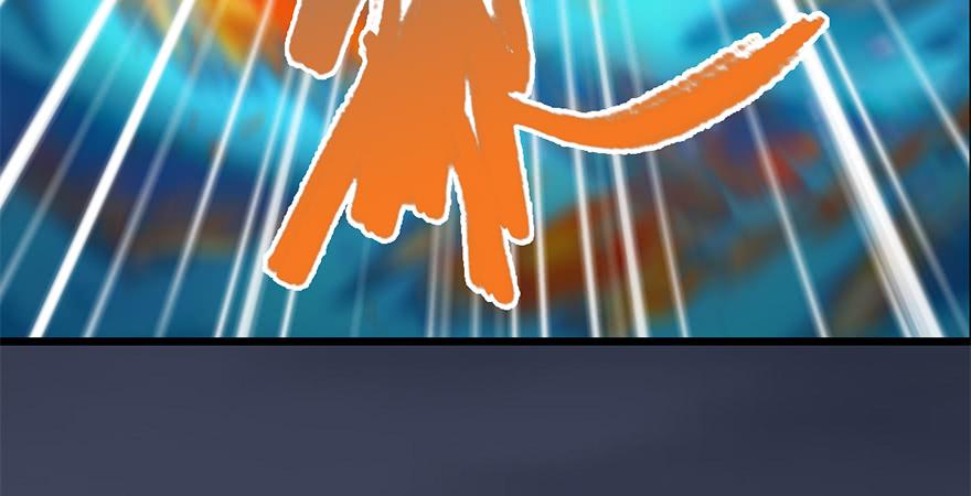 堕玄师239话：先天王道非