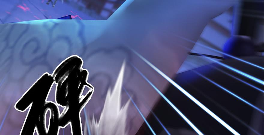 堕玄师239话：先天王道非