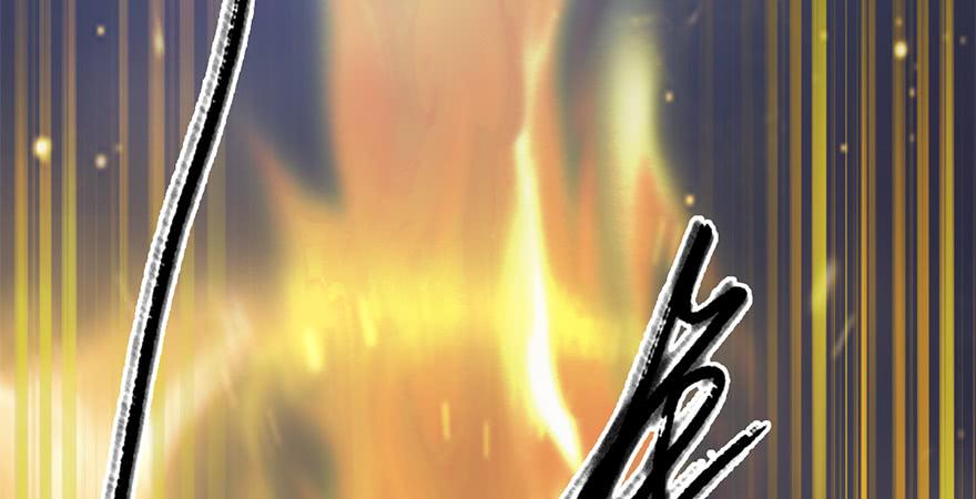 堕玄师239话：先天王道非