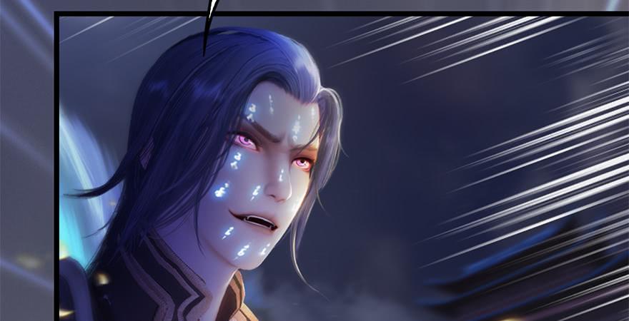堕玄师239话：先天王道非