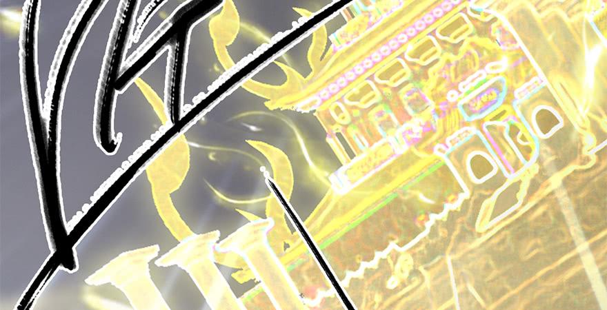 堕玄师239话：先天王道非