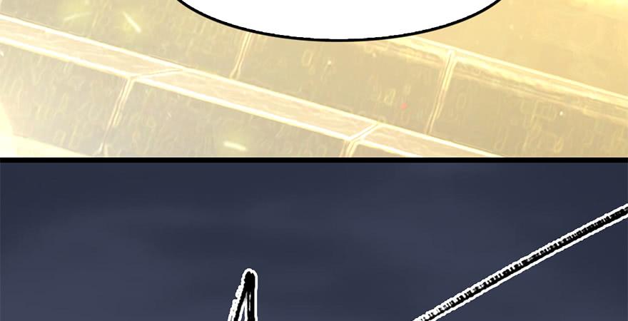 堕玄师239话：先天王道非