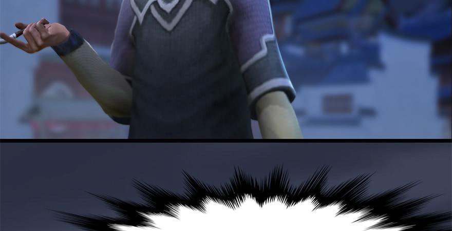 堕玄师239话：先天王道非