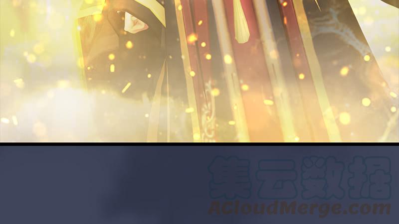 堕玄师240话：转轮王之死