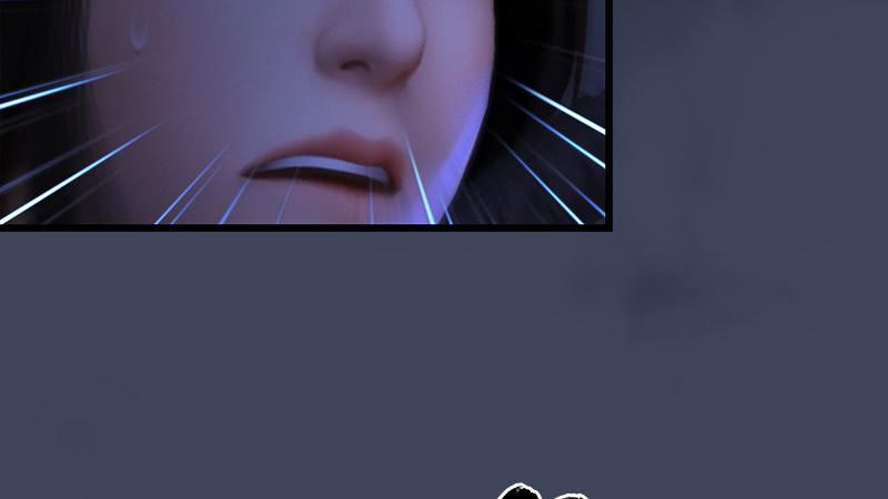 堕玄师240话：转轮王之死