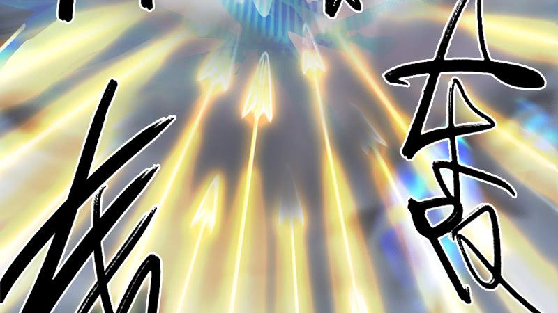 堕玄师240话：转轮王之死