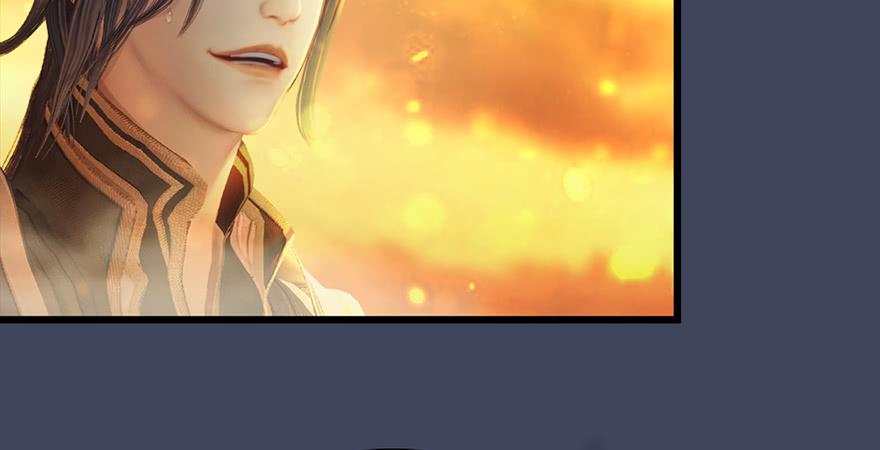 堕玄师242话：老娘罩定了