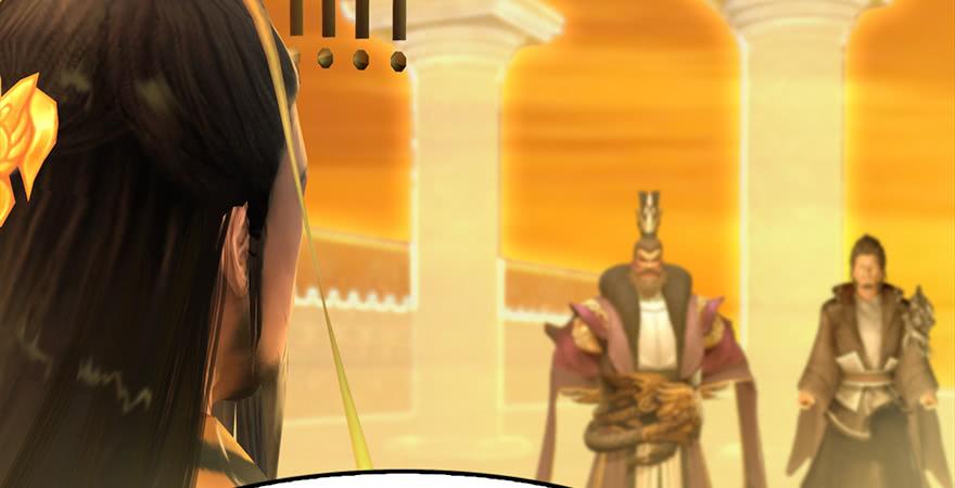 堕玄师242话：老娘罩定了