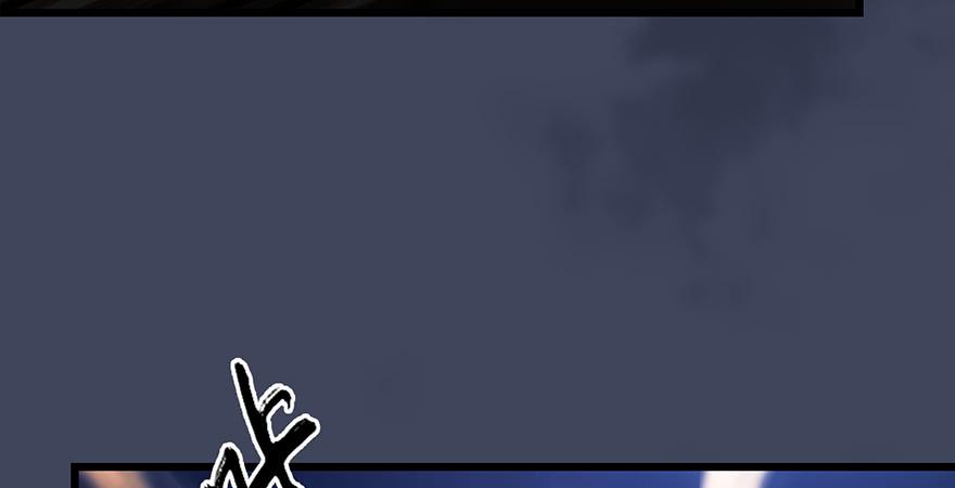 堕玄师242话：老娘罩定了