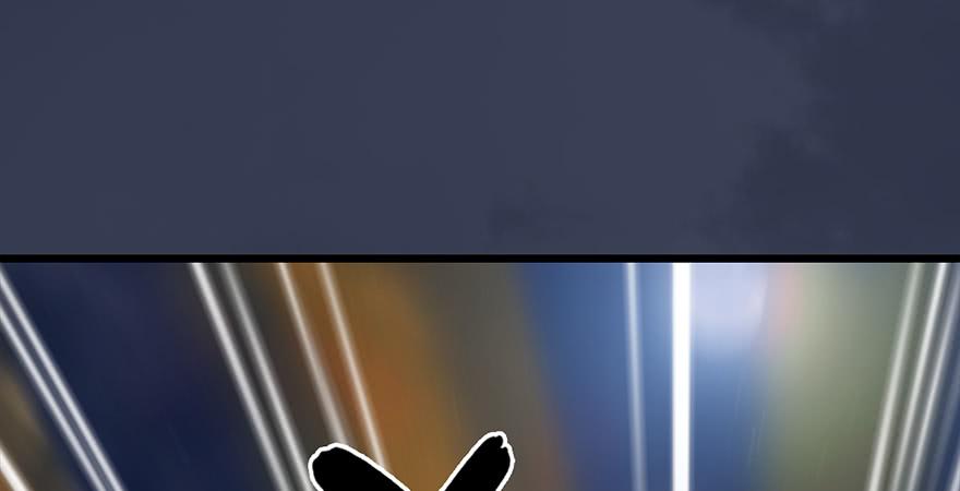 堕玄师242话：老娘罩定了