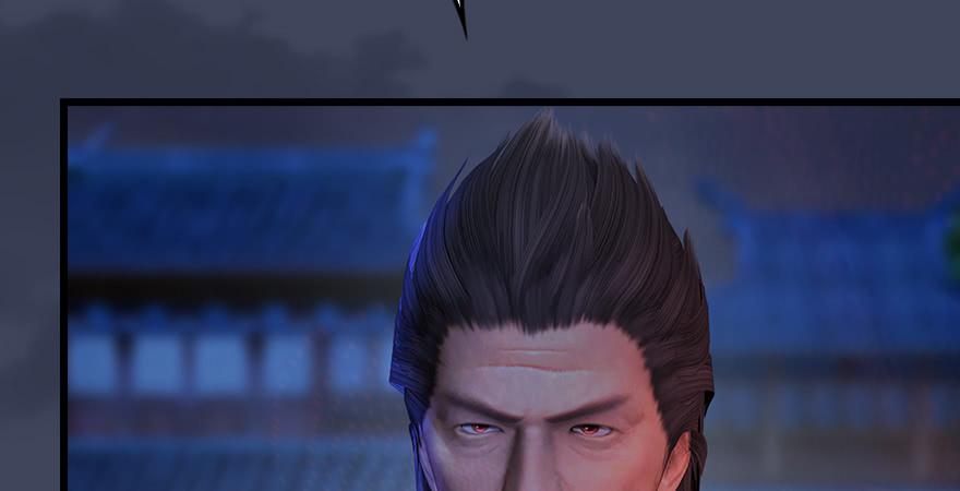 堕玄师243话：被擒？