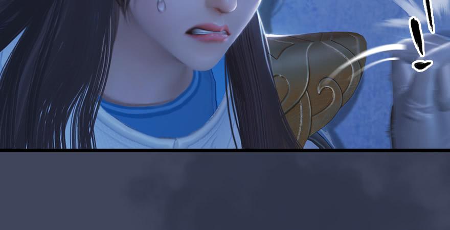 堕玄师243话：被擒？