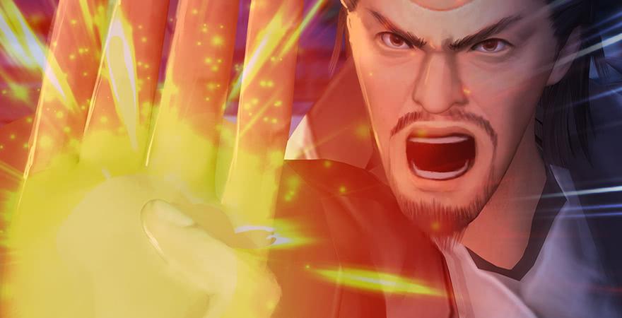 堕玄师243话：被擒？