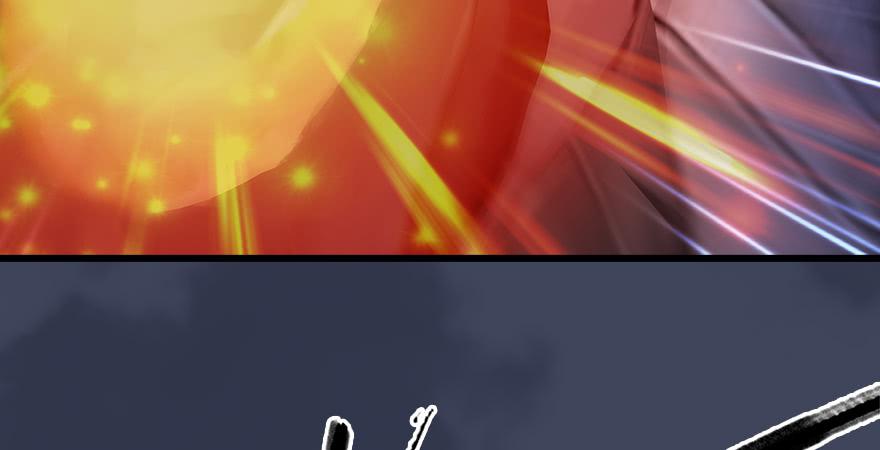 堕玄师243话：被擒？