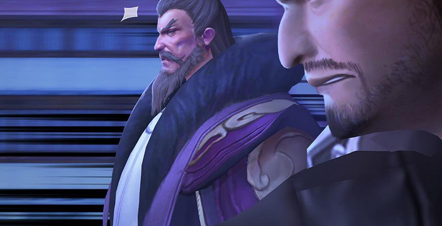 堕玄师243话：被擒？