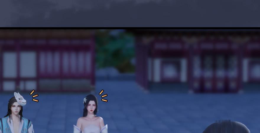 堕玄师243话：被擒？