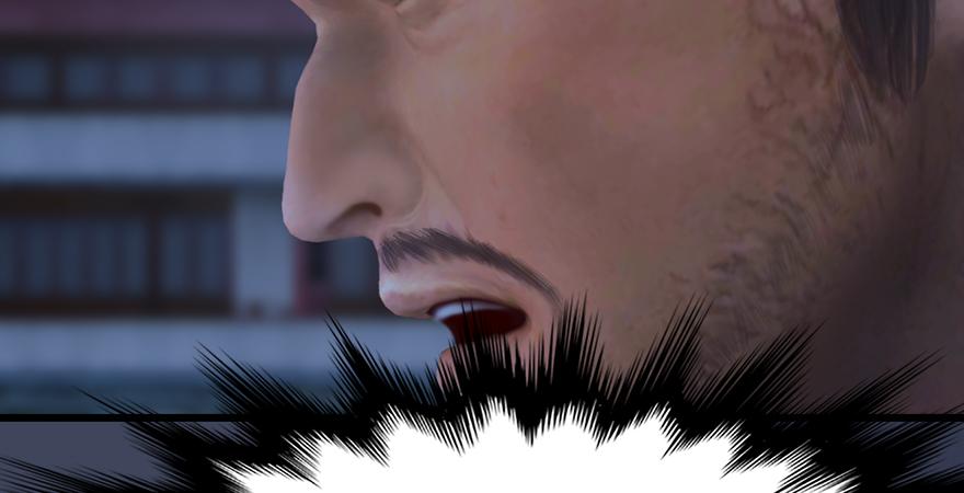 堕玄师243话：被擒？