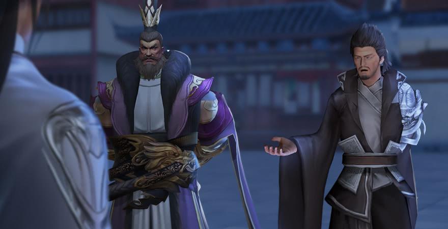 堕玄师243话：被擒？