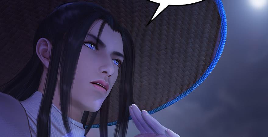 堕玄师243话：被擒？