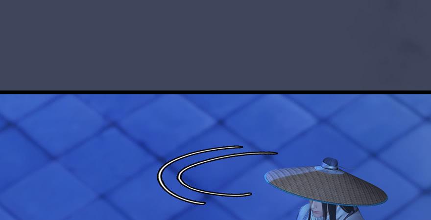 堕玄师243话：被擒？