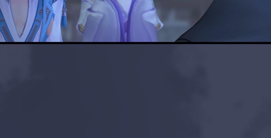 堕玄师243话：被擒？