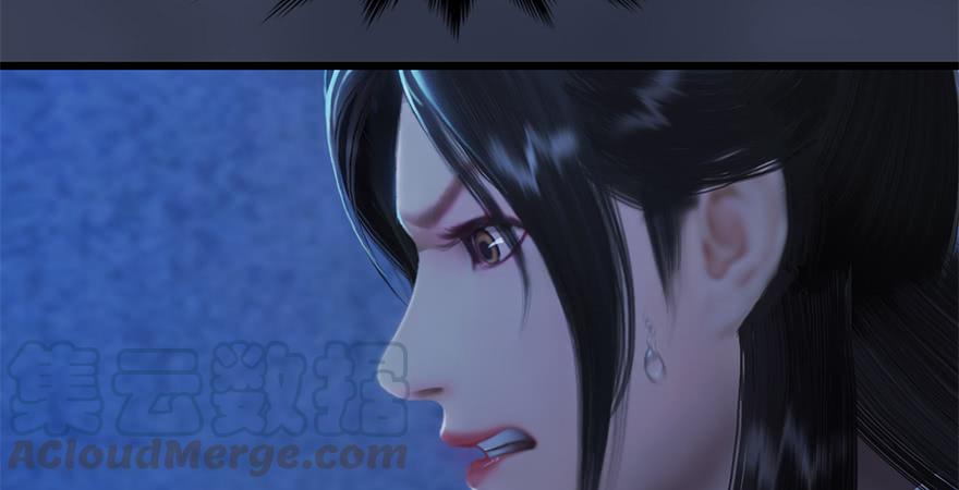 堕玄师244话：你想救他吗