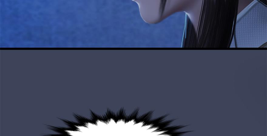 堕玄师244话：你想救他吗