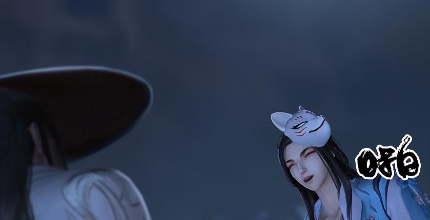 堕玄师245话：脱身