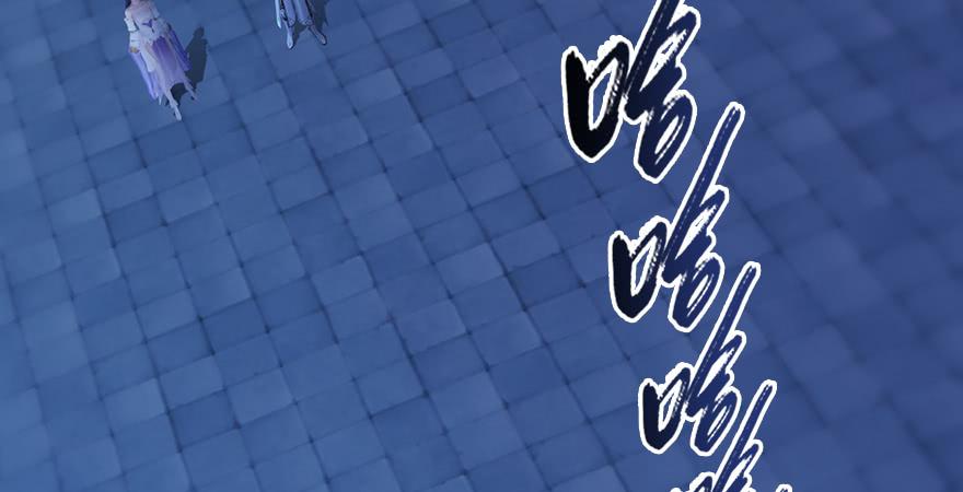 堕玄师245话：脱身