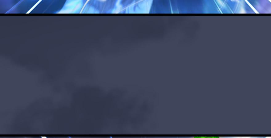 堕玄师245话：脱身