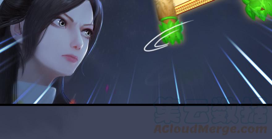 堕玄师245话：脱身
