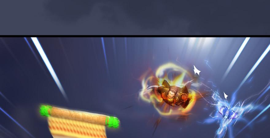 堕玄师245话：脱身