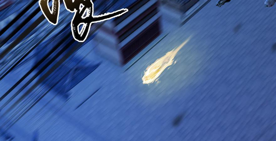 堕玄师245话：脱身