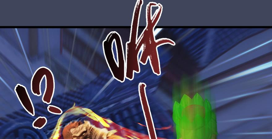 堕玄师245话：脱身