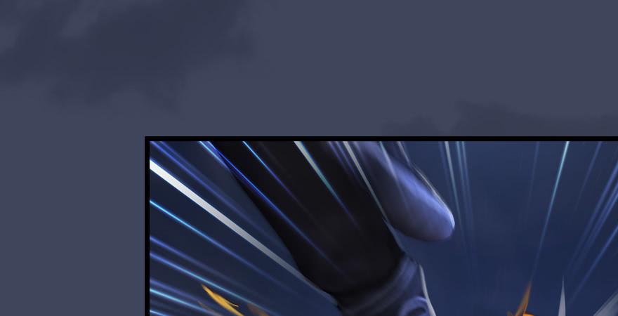 堕玄师245话：脱身
