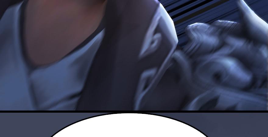 堕玄师245话：脱身