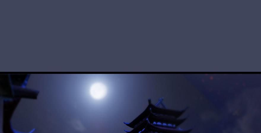堕玄师245话：脱身