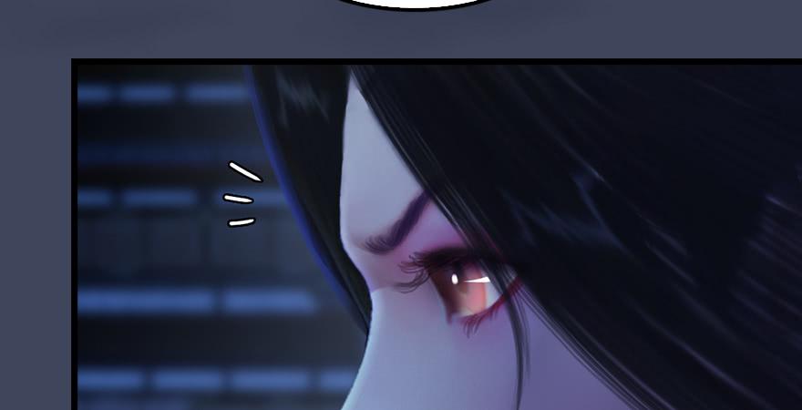 堕玄师245话：脱身