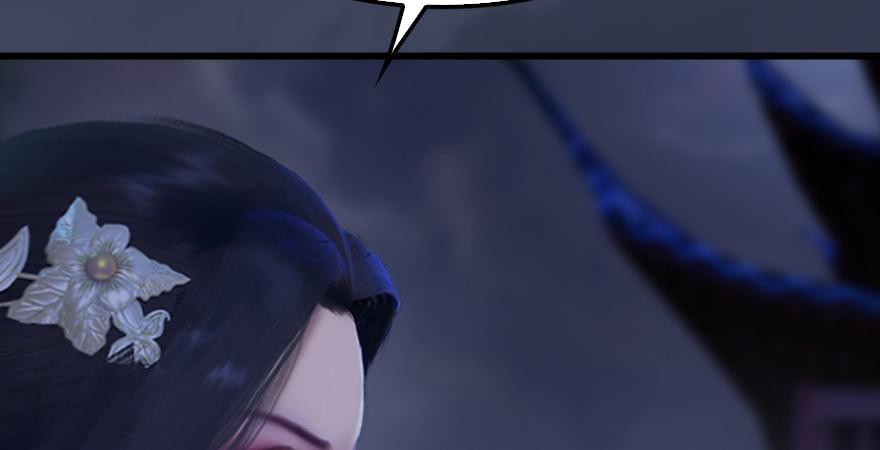 堕玄师245话：脱身