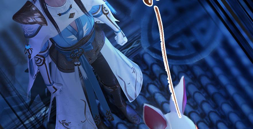 堕玄师245话：脱身