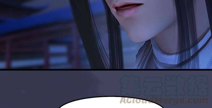 堕玄师245话：脱身
