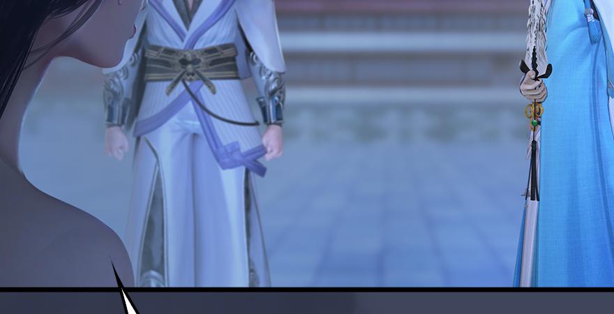 堕玄师245话：脱身