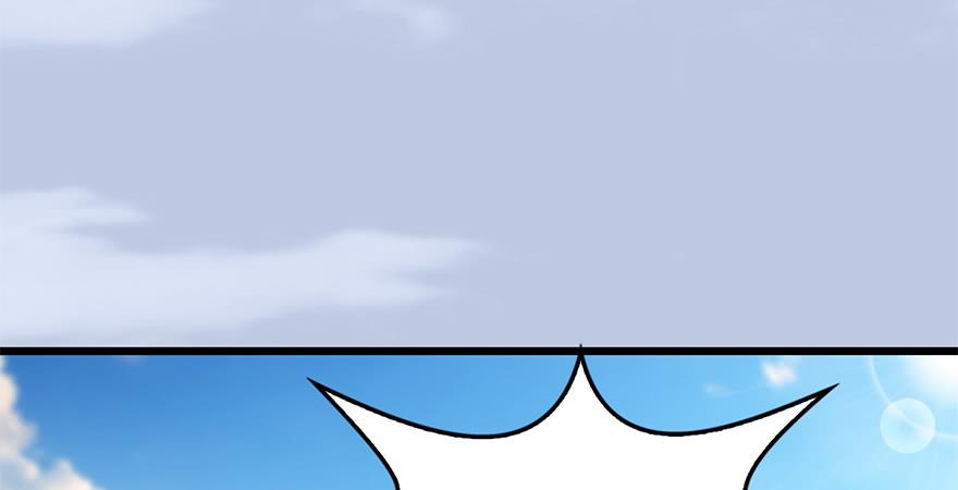 堕玄师246话：画中世界