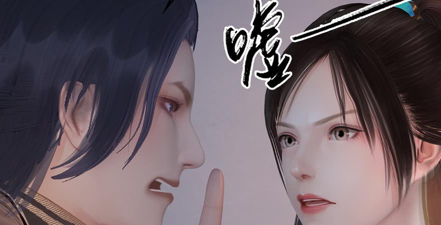 堕玄师247话：画中仙