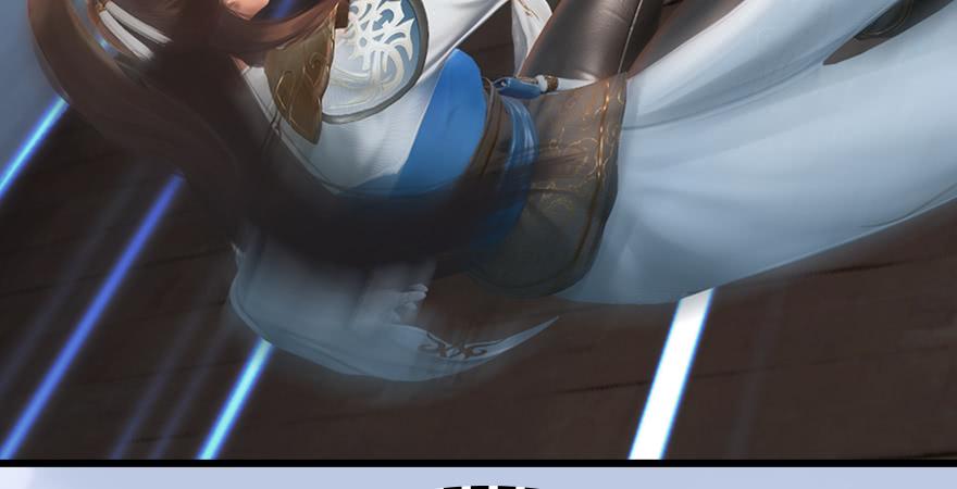 堕玄师247话：画中仙