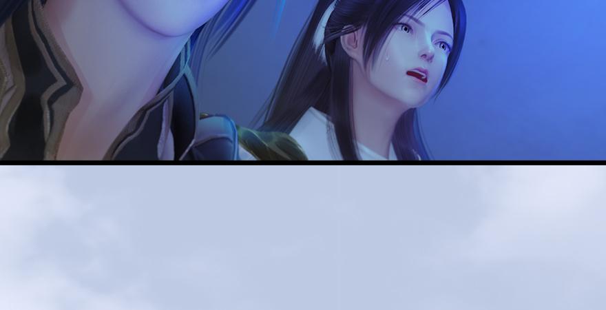 堕玄师247话：画中仙